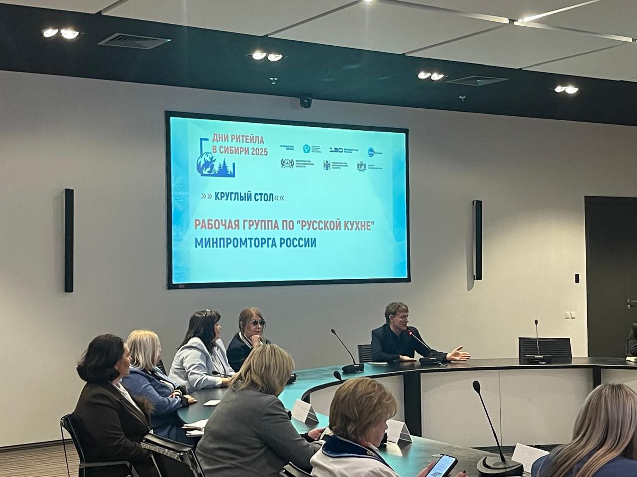 Минпромторг определит расширенный формат «Всероссийского фестиваля русской кухни» на 2026 год Минпромторг определит расширенный формат «Всероссийского фестиваля русской кухни» на 2026 год