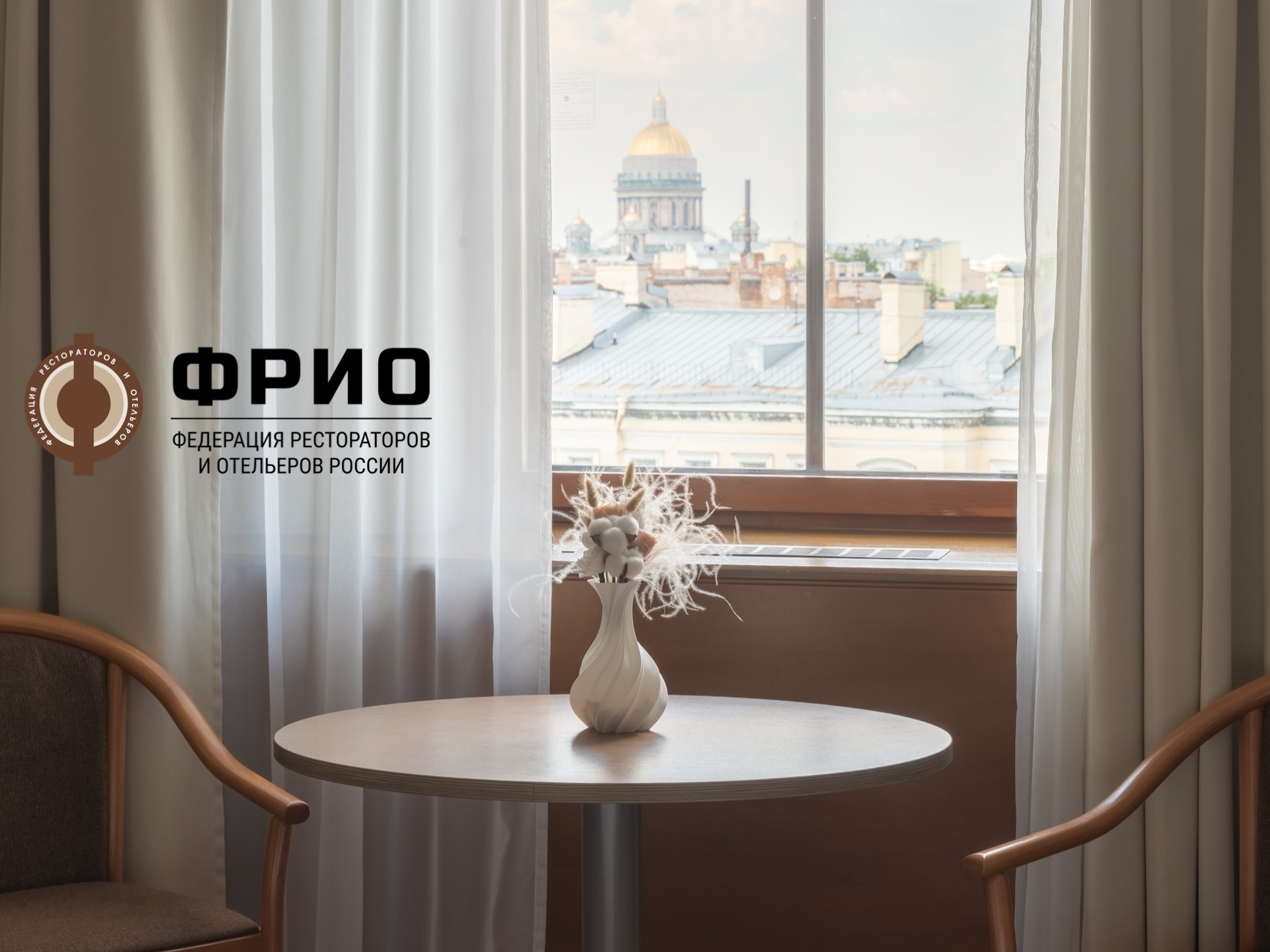 Приглашаем на профессиональную встречу, приуроченную ко Дню клинера! Приглашаем на профессиональную встречу, приуроченную ко Дню клинера!