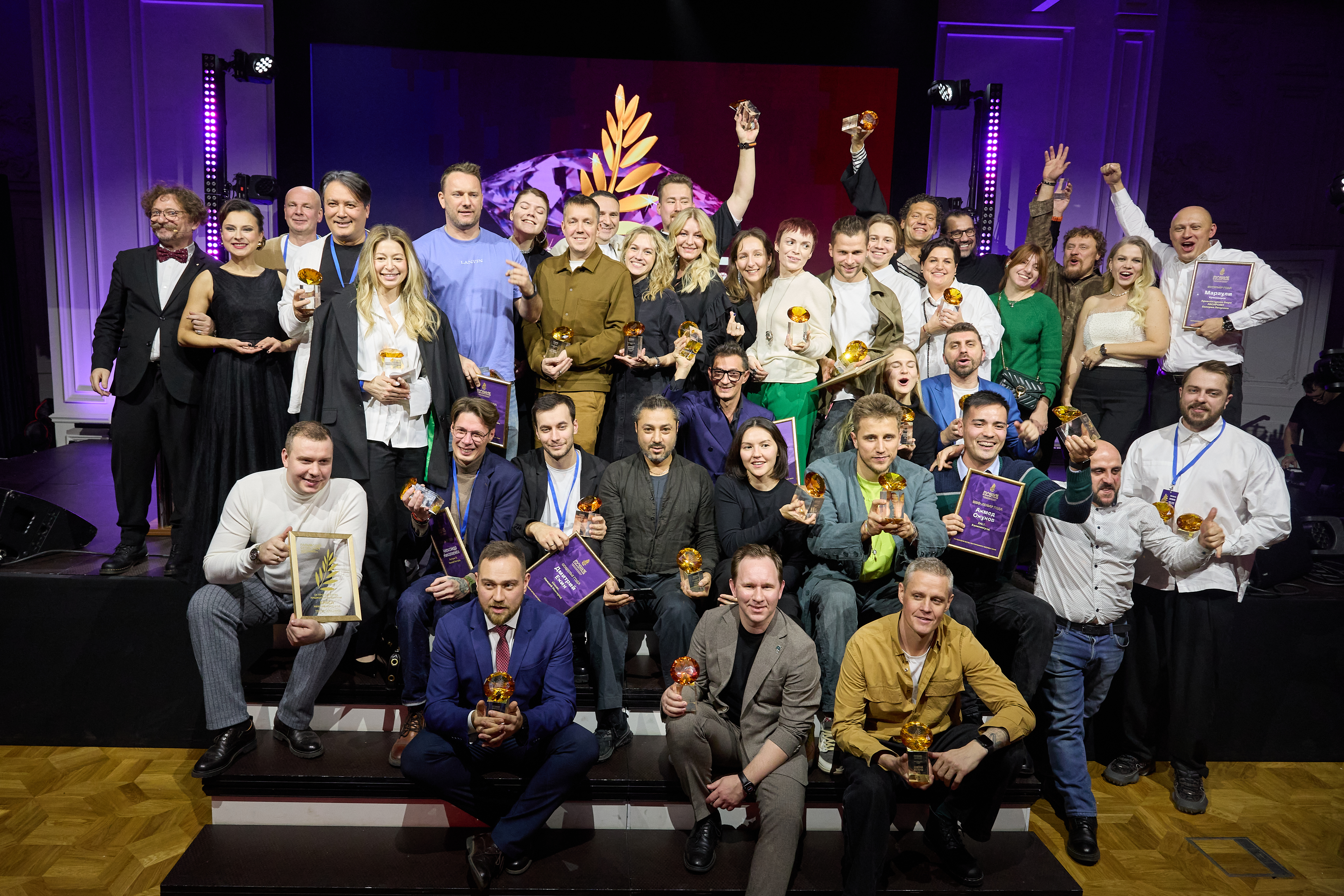 Нейроресторанный бизнес будущего на Форуме лидеров фуд-индустрии «Пальмовая ветвь» 2025 