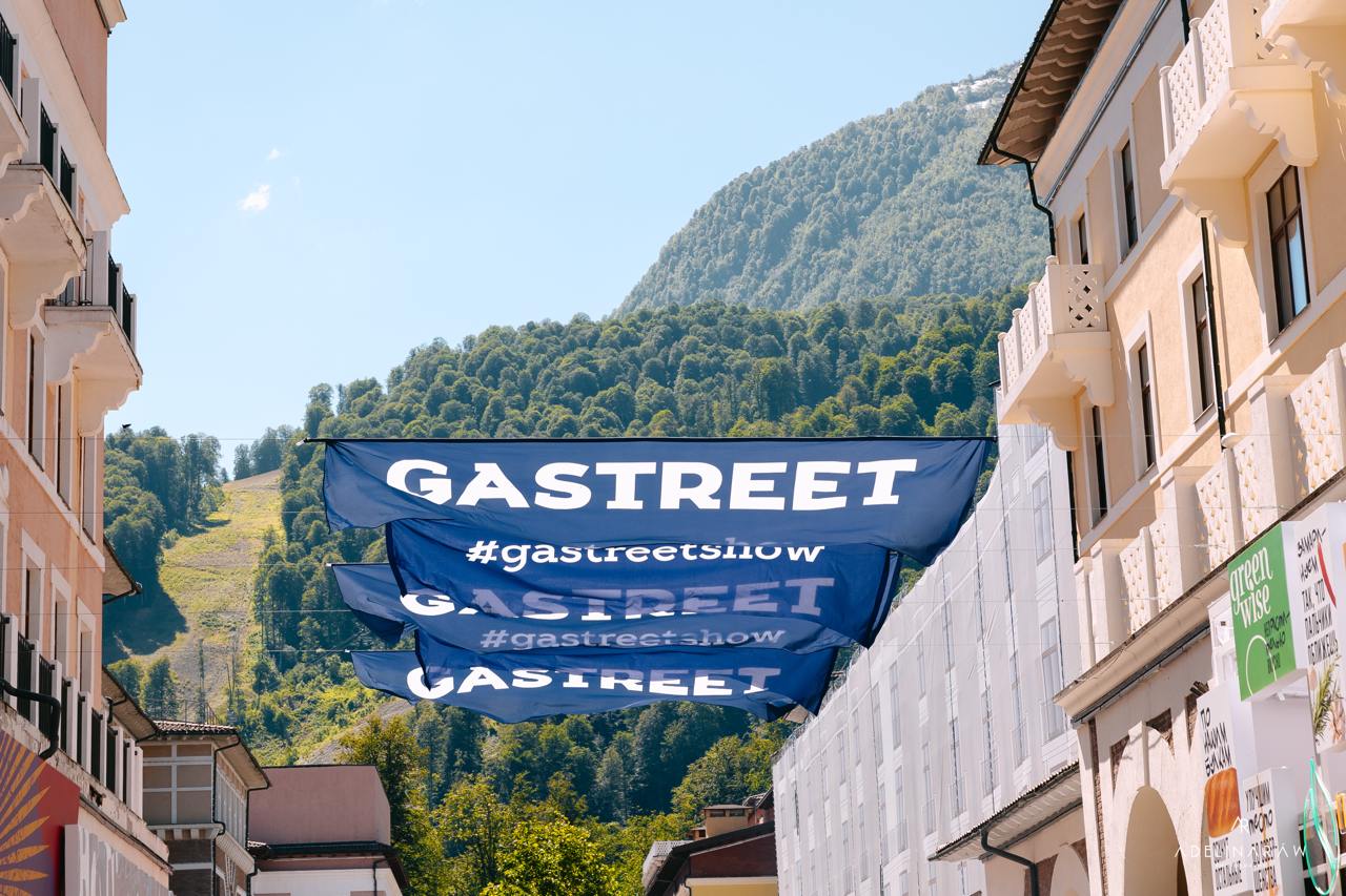 Gastreet International Restaurant Show — 10 лет! О чём будет юбилейное событие?