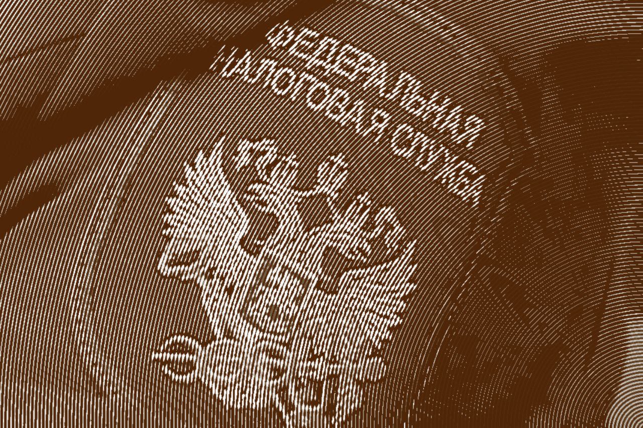 Подобрать коды ОКВЭД поможет новый сервис ФНС России