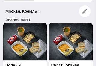 tgEDA.ru | Агентство ИЮЛЬ